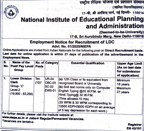 NIEPA Lower Division Clerk (LDC) Online Form 2025